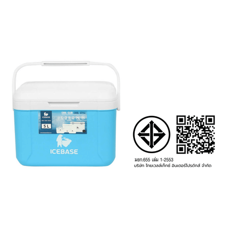 กระติกน้ำแข็งเก็บความเย็น ICEBASE รุ่น CLP-305BL (MOON) ขนาด 5 ลิตร สีฟ้า_5